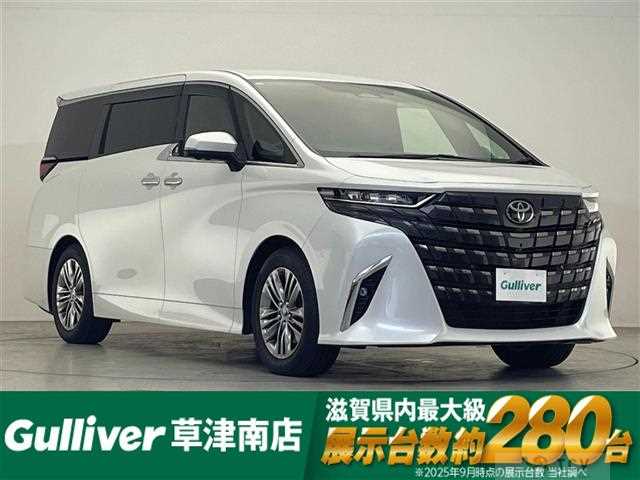 2023 Toyota Alphard Hybrid