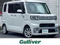 2015 Daihatsu WAKE