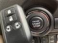 2025 Suzuki Wagon R