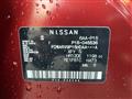 2021 Nissan KIX