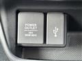 2019 Honda Freed+