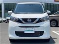 2020 Nissan DAYZ