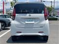 2020 Nissan DAYZ