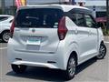 2020 Nissan DAYZ