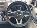 2020 Nissan DAYZ