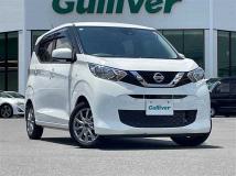 2020 Nissan DAYZ
