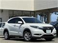 2017 Honda VEZEL