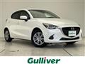 2015 Mazda Demio