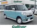 2018 Daihatsu Move Canbus