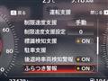 2025 Nissan Nissan Others