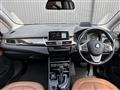 2018 BMW 2 Series