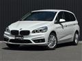 2018 BMW 2 Series