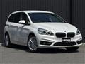 2018 BMW 2 Series
