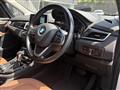 2018 BMW 2 Series