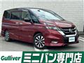 2018 Nissan Serena