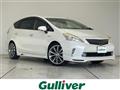 2013 Toyota PRIUS α