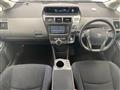 2013 Toyota PRIUS α