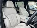 2022 BMW X7