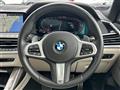 2022 BMW X7