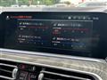 2022 BMW X7