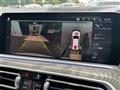 2022 BMW X7