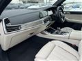 2022 BMW X7