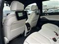 2022 BMW X7