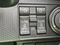 2025 Daihatsu Tanto