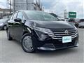 2025 Nissan Note