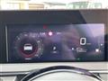 2025 Nissan Note
