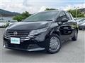 2025 Nissan Note