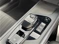 2025 Nissan Note