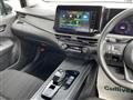 2025 Nissan Note