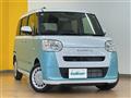 2026 Daihatsu Move Canbus
