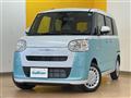 2026 Daihatsu Move Canbus