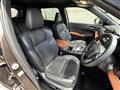 2021 Mitsubishi OUTLANDER PHEV