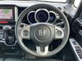 2016 Honda N BOX