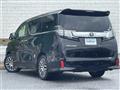2017 Toyota Vellfire
