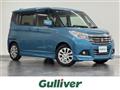 2020 Suzuki Solio