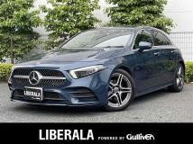 2020 Mercedes-Benz A-Class