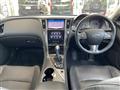 2015 Nissan Skyline