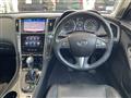 2015 Nissan Skyline