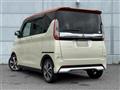 2021 Mitsubishi eK SPACE