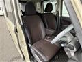 2021 Mitsubishi eK SPACE