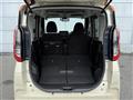 2021 Mitsubishi eK SPACE