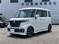 2019 Suzuki Spacia