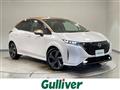 2023 Nissan Nissan Others
