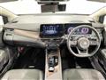 2023 Nissan Nissan Others