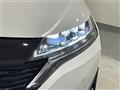 2023 Nissan Nissan Others