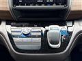 2020 Honda Freed+